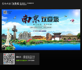 東邦大学艺术文凭证书
